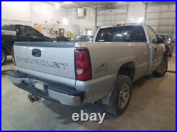 Passenger Corner/Park Light Fits 03-07 SILVERADO 1500 PICKUP 908029