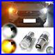 White_Amber_1157_BA15D_Dual_Color_Switchback_LED_Turn_Signal_Parking_Light_Bulbs_01_gix